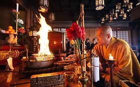 宿坊　熊谷寺